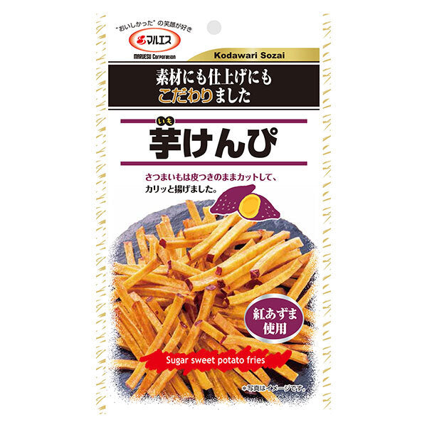 Marues Imo Kenpi 50g x 5 bags [shipped in Japan]