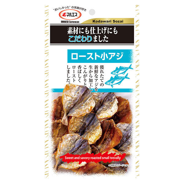 マルエス ロースト小アジ 22g×5袋入【日本出荷】