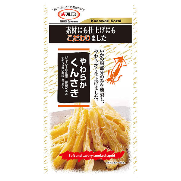 Maruesu Soft Kunsaki 26g x 5 bags [shipped in Japan]