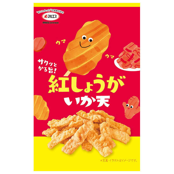 Maruesu Red ginger squid tempura 23g x 5 bags [shipped in Japan]