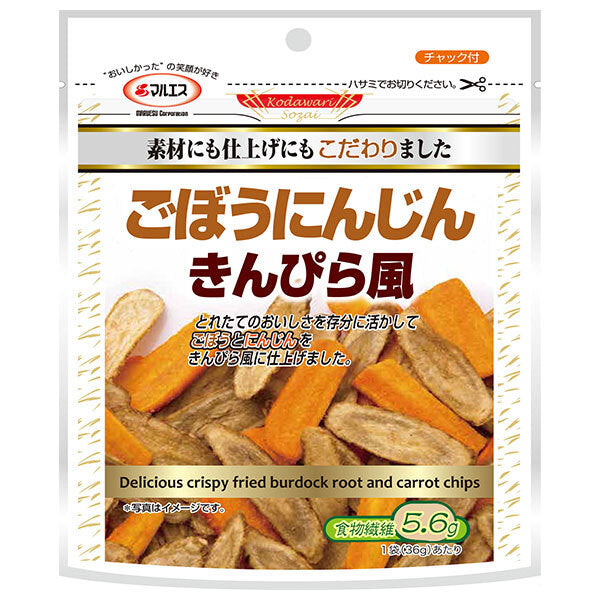 マルエス ごぼうにんじん きんぴら風 36g×10袋入【日本出荷】
