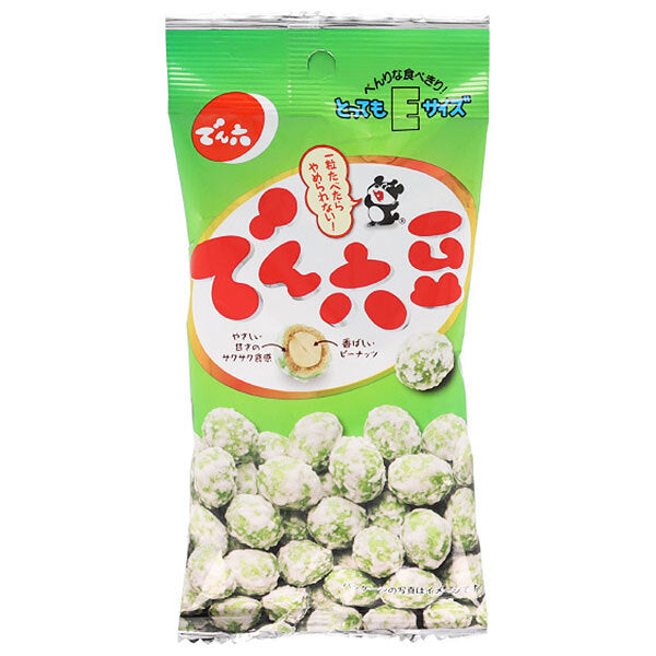 でん六 Eサイズ でん六豆 46g×10袋入【日本出荷】
