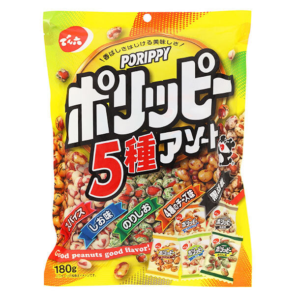 でん六 ポリッピー アソート 180g×12袋入【日本出荷】