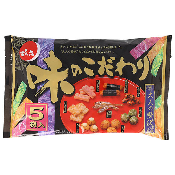 でん六 味のこだわり 5袋×12袋入【日本出荷】