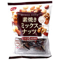 Denroku unglazed mixed nuts sachets 165g x 8 bags [shipped in Japan]