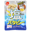 でん六 塩バタピー 85g×12袋入【日本出荷】