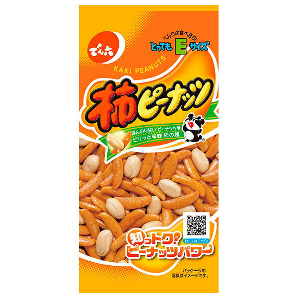 でん六 Eサイズ柿ピーナッツ 60g×10袋入【日本出荷】