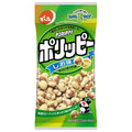 でん六 Eサイズポリッピー塩味 48g×10袋入【日本出荷】