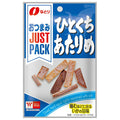 Natori JUSTPACK (just pack) per bite 6g x 10 bags [shipped in Japan]