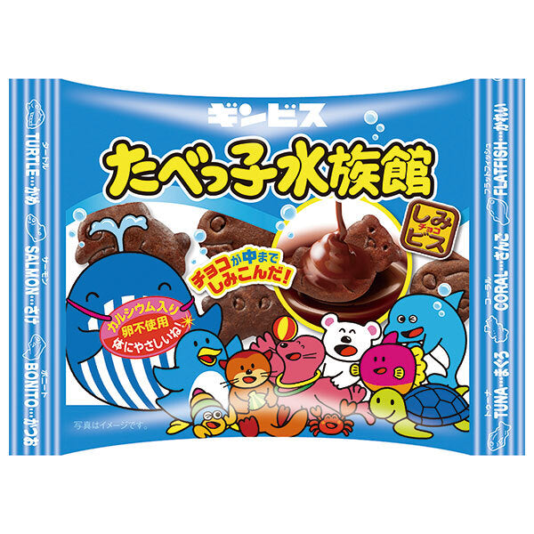 ギンビス たべっ子水族館 25g×8袋入【日本出荷】