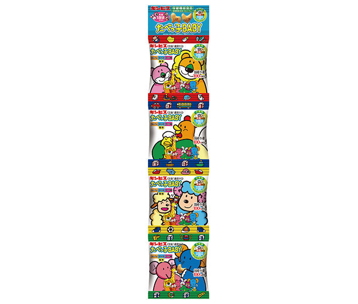 ギンビス たべっ子BABY4連 56g(14g×4)×15個入【日本出荷】