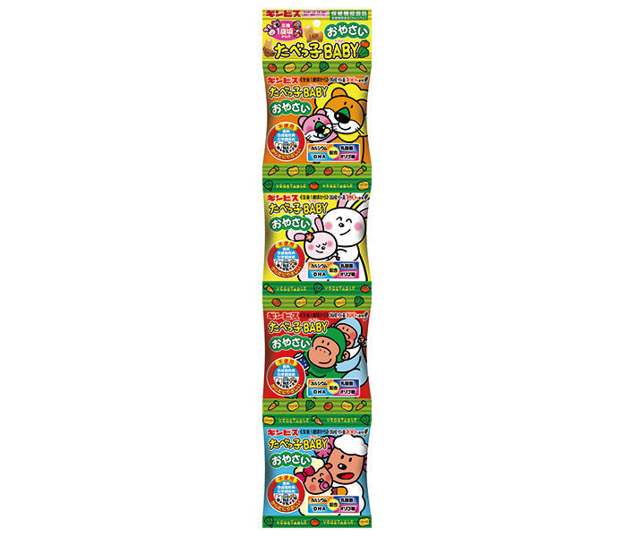 Ginbis Tabekko BABY 4 rows of vegetables 56g (14g x 4) x 15 pieces [shipped in Japan]