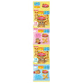 ギンビス ミニアスパラガスボーロ4連 56g(14g×4)×12個入【日本出荷】