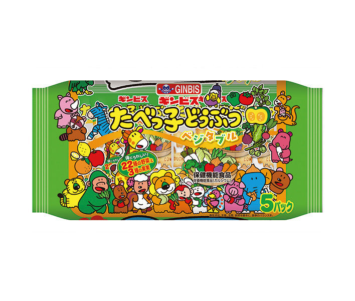 Ginbis Tabekko Animal Vegetable 5P 100g x 12 pieces [Shipped in Japan]