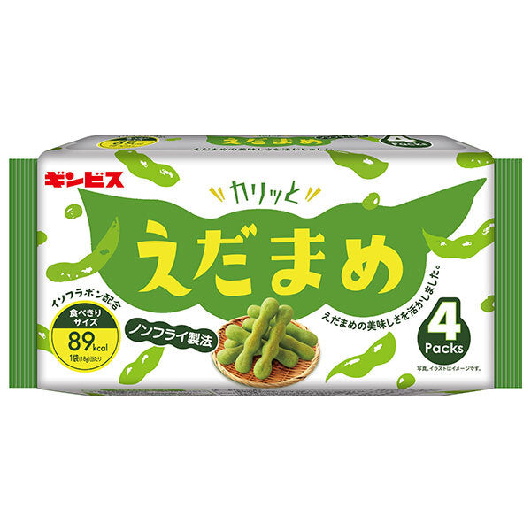ギンビス カリッとえだまめ 4P 72g×12個入【日本出荷】