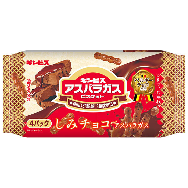 Ginbis Shimi Chocolate Mini Asparagus 4P 100g x 12 bags [shipped in Japan]