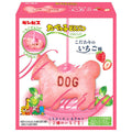 ギンビス たべっ子どうぶつ こだわりのいちご味 50g×10個入【日本出荷】