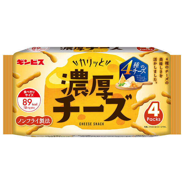 Ginbis Crispy Rich Cheese 4P 72g x 12 pieces [Shipped in Japan]