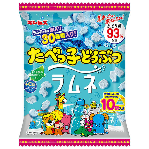 ギンビス たべっ子どうぶつ ラムネ 80g×12個入【日本出荷】