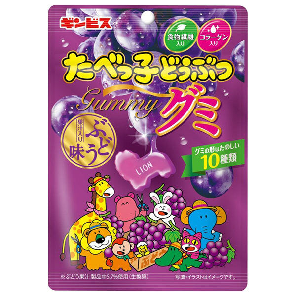 Ginbis Tabekko Animal Gummy Grape Flavor 65g x 10 pieces [Shipped in Japan]