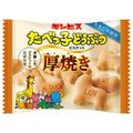 ギンビス 厚焼き たべっ子どうぶつ 22g×8袋入【日本出荷】