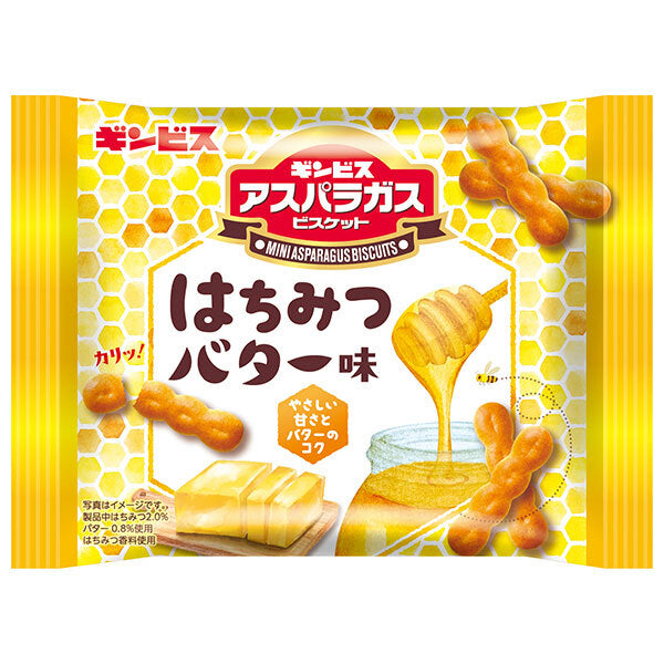 ギンビス ミニアスパラガス はちみつバター味 28g×8袋入【日本出荷】