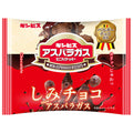 ギンビス しみチョコミニアスパラガス 25g×8袋入【日本出荷】