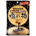 UHA味覚糖 塩の花 焦がしミルクと塩チョコ 71g×6袋入【日本出荷】