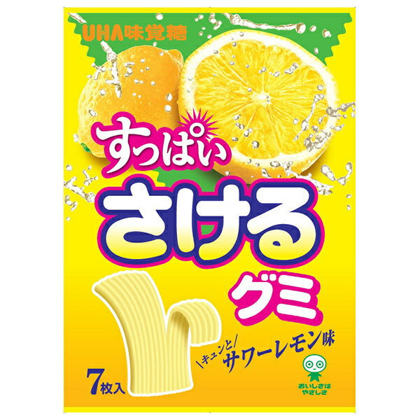 UHA味覚糖 すっぱいさけるグミ サワーレモン味 7枚×10袋入【日本出荷】