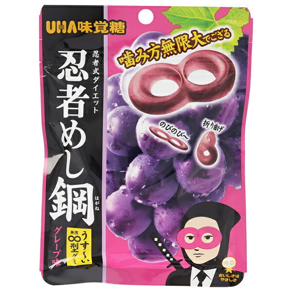 UHA味覚糖 忍者めし鋼 グレープ味 45g×10袋入【日本出荷】