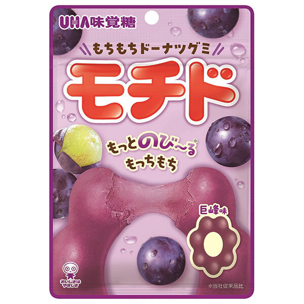 UHA味覚糖 モチド 巨峰 45g×10個入【日本出荷】