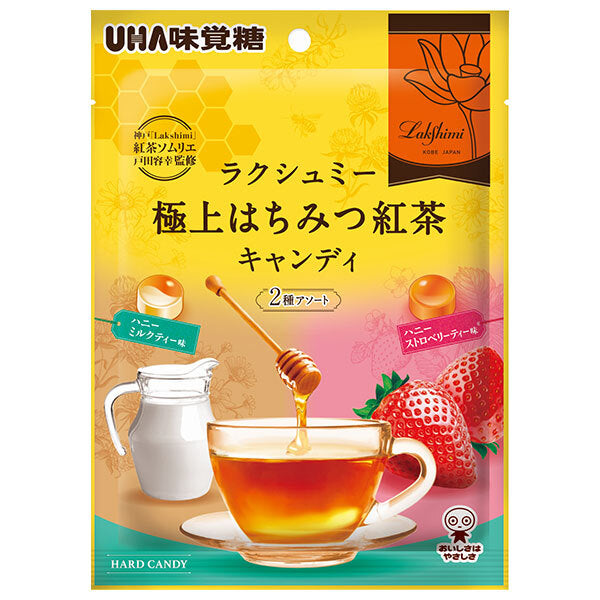 UHA味覚糖 極上はちみつ紅茶キャンディ 2種アソート 75g×6袋入【日本出荷】