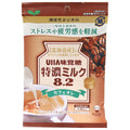 UHA味覚糖 特濃ミルク8.2 カフェオレ 93g×6袋入【日本出荷】