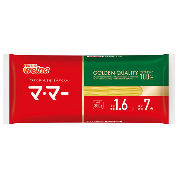 日清製粉ウェルナ マ マー スパゲティ 1.6mm 800g×15袋入【日本出荷】