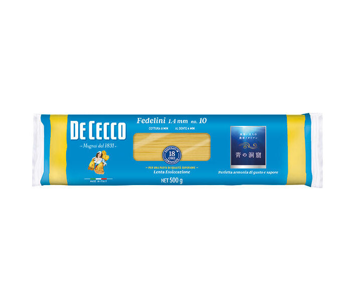 日清ウェルナ ディ チェコ No.10 フェデリーニ 500g×24袋入【日本出荷】