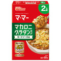 日清製粉ウェルナ マ マー マカロニグラタンセット ミートソース用 2人前 81g×12箱入【日本出荷】