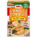日清製粉ウェルナ マ マー マカロニグラタンセット チーズソース用 2人前 69g×12箱入【日本出荷】