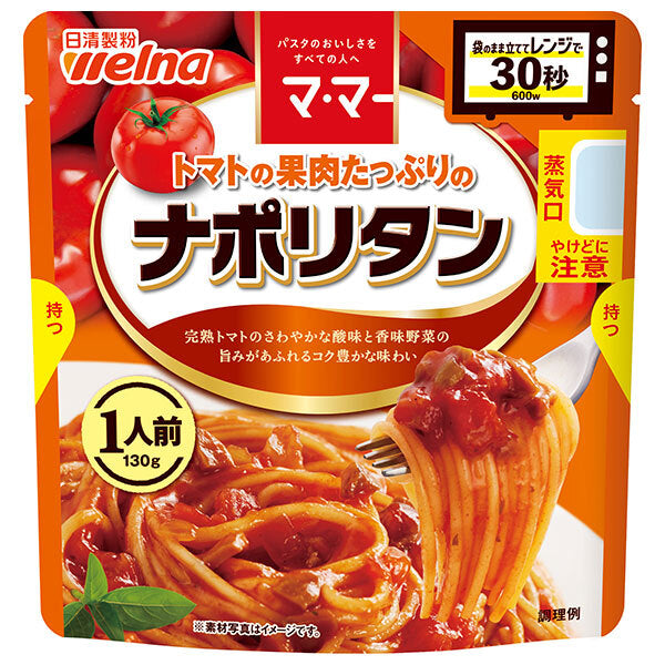 Nisshin Seifun Welna Mama Neapolitan with plenty of tomato pulp 1 serving 130g x 10 bags [shipped in Japan]