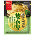 日清製粉ウェルナ マ マー あえるだけパスタソース 逸品 柚子胡椒のチーズクリーム 48.8g×10袋入【日本出荷】