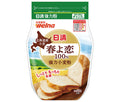 日清ウェルナ 日清 北海道産小麦春よ恋100% 強力小麦粉 1kg×15袋入【日本出荷】