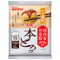 日清ウェルナ 日清 たこ焼粉 本とろっ 国内麦小麦粉100%使用 300g×12袋入【日本出荷】