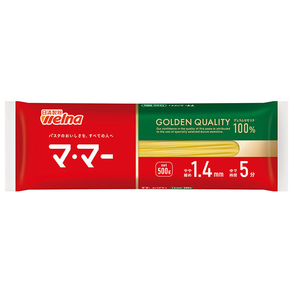 日清製粉ウェルナ マ マー スパゲティ 1.4mm 500g×25袋入【日本出荷】