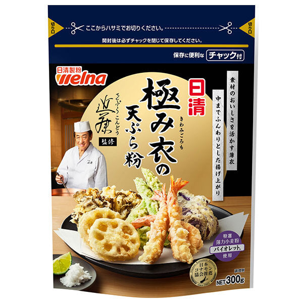 日清ウェルナ 極み衣の天ぷら粉 300g×12袋入【日本出荷】