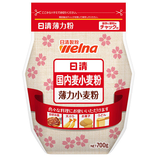 日清ウェルナ 国内麦小麦粉 700g×15袋入【日本出荷】