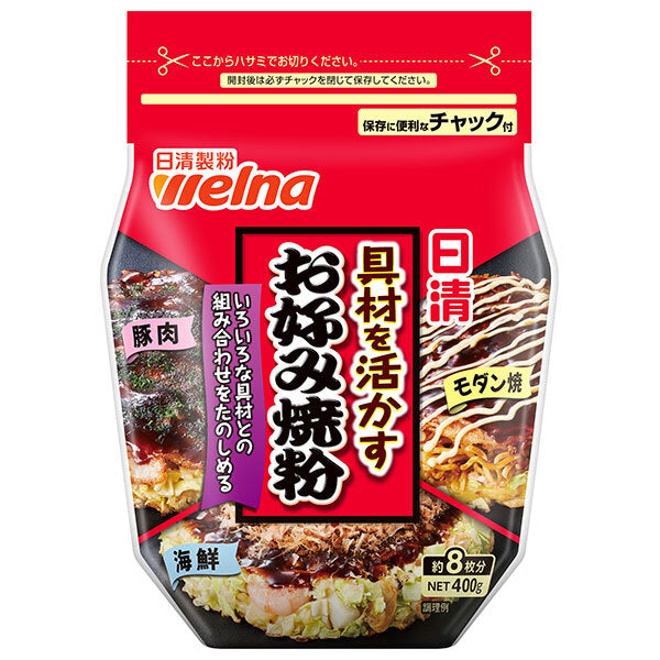 日清ウェルナ 具材を活かすお好み焼粉 400g×12袋入【日本出荷】