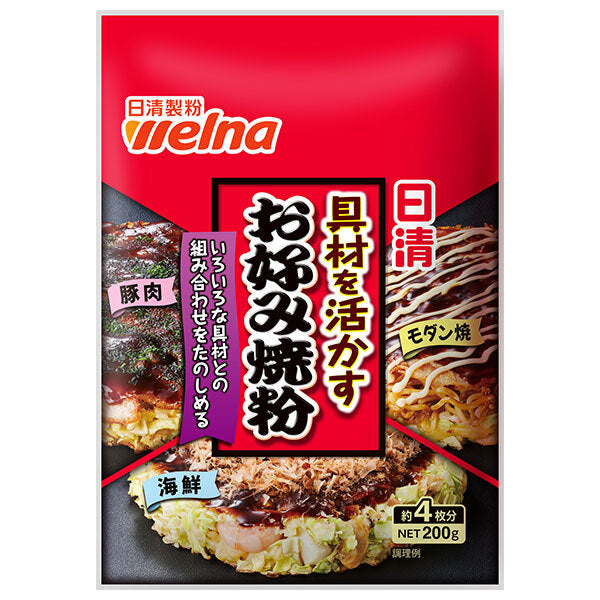 日清ウェルナ 具材を活かすお好み焼粉 200g×30袋入【日本出荷】