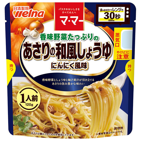Nisshin Seifun Welna Mama Japanese style soy sauce with clams packed with flavorful vegetables, garlic flavor, 1 serving 120g x 10 bags [shipped in Japan]