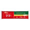 日清製粉ウェルナ マ マー スパゲティ 1.4mm 300g×40袋入【日本出荷】