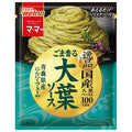 Nissin Welna Mama Aeredake Pasta Sauce Specialty Sesame Flavored Perilla Sauce 46g x 10 Bags [Shipped in Japan]