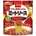 日清ウェルナ マ マー トマトの果肉たっぷりのミートソース 260g×6袋入【日本出荷】